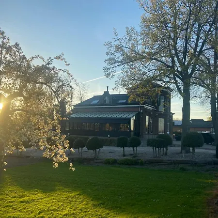 牛马酒店 酒店 Deil